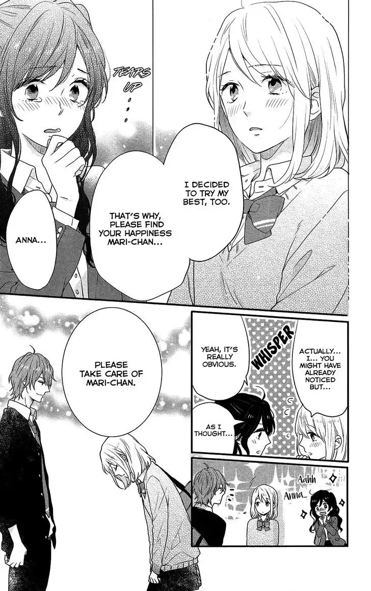 Nijiiro Days (MIZUNO Minami) Chapter 43.2 35